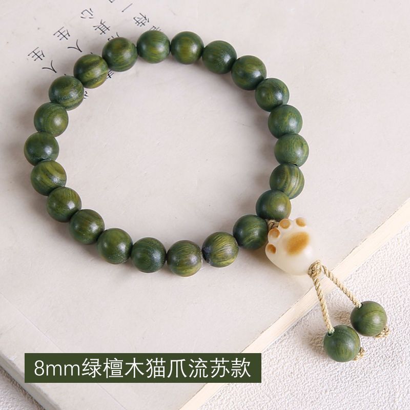 Vòng tay gỗ đàn hương xanh thơm dịu Shebyshe kèo charm hoa sen, móng vuốt mèo may mắn, an yên | BigBuy360 - bigbuy360.vn