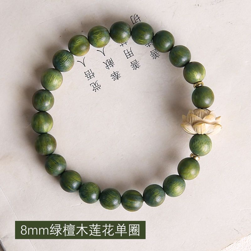 Vòng tay gỗ đàn hương xanh thơm dịu Shebyshe kèo charm hoa sen, móng vuốt mèo may mắn, an yên | BigBuy360 - bigbuy360.vn