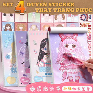  Set 1 2 3 4 quyển Sticker Bóc Dán Hoạt Hình Công Chúa – Trang Phục Búp Bê Đa Dạng Sáng Tạo Cho Bé 
