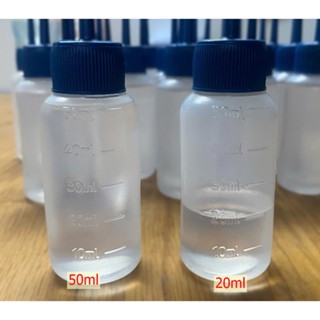 Dầu máy tra quạt, máy may, tông đơ, các thiết bị động cơ (20-50ml/chai)