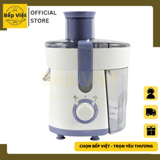 Máy ép trái cây Philips HR1811, Hàng phân phối chính hãng