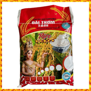  Gạo Đài Thơm 8 - Dẻo Thơm Mềm Cơm - Tốt Cho Sức Khoẻ 