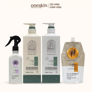 Bộ sản phẩm dầu gội xả, kem ủ tóc, xịt dưỡng phục hồi chống rụng tóc Plus Vinge Collagen 250ML - 1000ML