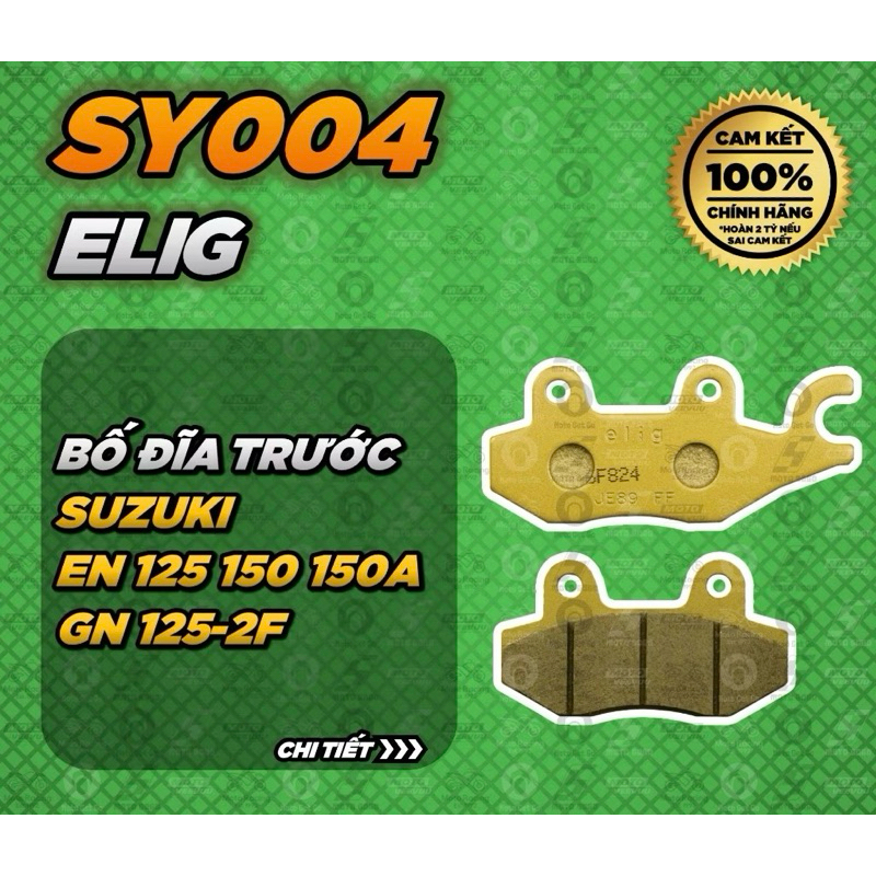 [Chính Hãng] Bố thắng dĩa, má phanh dỉa ELIG Dùng cho Jockey 125 SY004