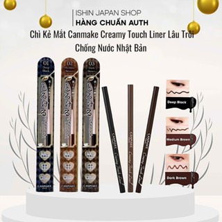 Chì Kẻ Mắt Canmake Creamy Touch Liner Siêu Mảnh Lâu Trôi Chống Nước Nhật Bản