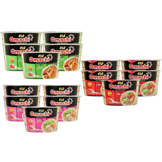 COMBO 5 TÔ Mì Omachi Tôm Chua Cay/ Sườn Hầm Ngũ Quả/ Bò Hầm