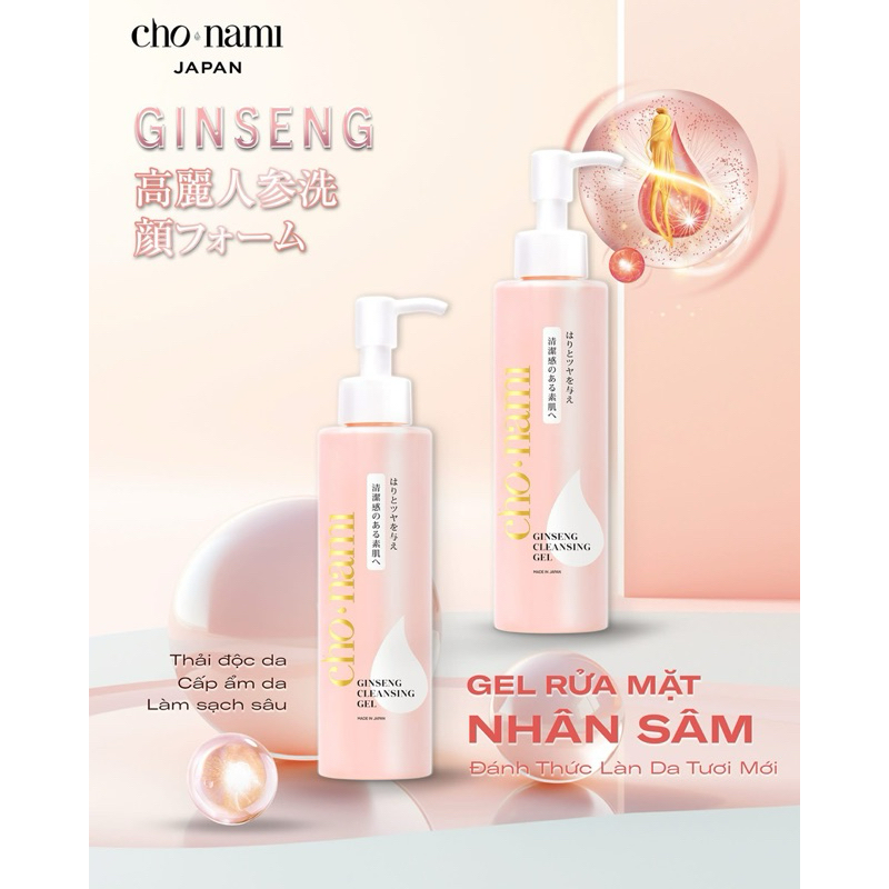 ❤️ Sữa Rửa Mặt Nhân Sâm DẠNG GEL - Sạch bã nhờn ngăn ngừa mụn - Cho Nami Japan