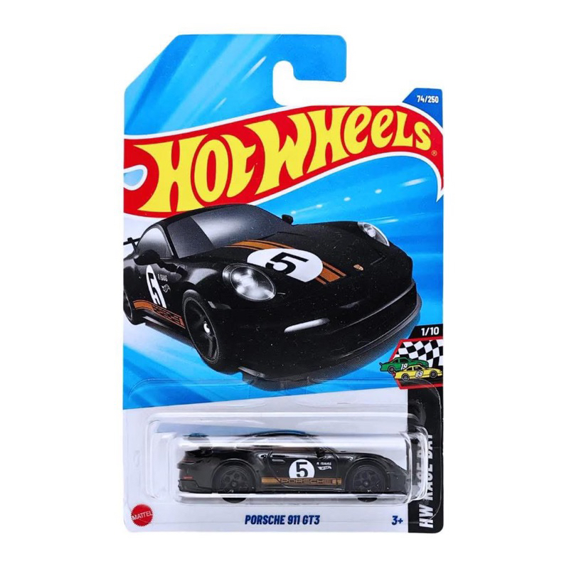 Hot wheel basic