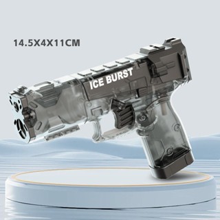   HOT TREND  Đồ chơi súng nước cho bé,súng nước đồ chơi súng nước mini đồ chơi ngoài trời,đồ chơi trẻ em quà tặng bé 