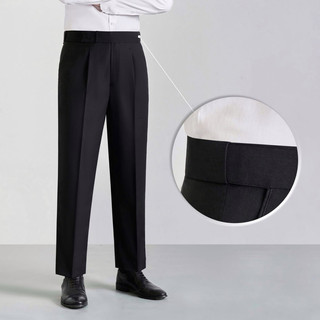 Quần Âu Nam HAPPYORSAD Đai Chun Ẩn Che Khuyêt Điểm Điều Chỉnh Eo Cạp Cao Ống Đứng ( Smart Pants HOS SS2 - Menswear )
