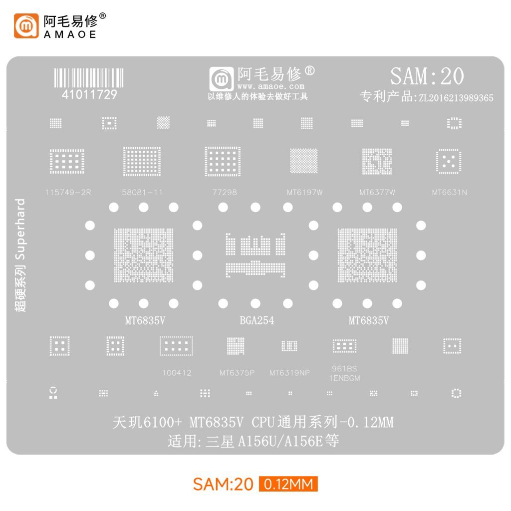 Vỉ tạo chân ic SAM20 Samsung A15 F15 M15 5G A156U/A156E MediaTek Dimensity 6100+ MT6835V