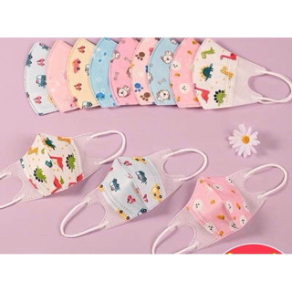 Sét 10 chiếc khẩu trang trẻ em 5d cho bé sơ sinh từ 0 đến 6 tuổi hàng đẹp