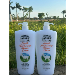 Combo 2 chai sữa tắm trắng dê Unicorn công nghệ Malaysia 1 chai 1200ml