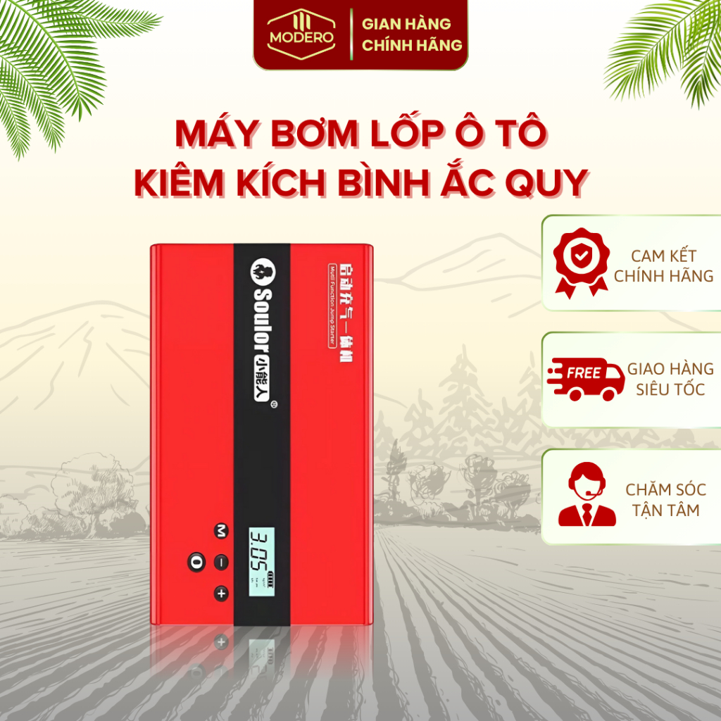 Máy Bơm Lốp Ô Tô Kiêm Kích Bình Soulor - Kích Bình Chính Hãng, Thiết Kế Nhỏ Gọn Tiện Lợi
