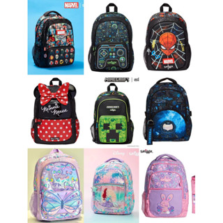 Balo Smiggle tiểu học bé trai, bé gái siêu đẹp (không kèm bình túi bút)