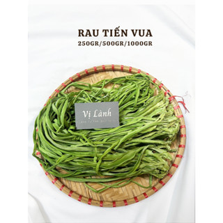 Rau Tiến Vua (Rau cần Biển) - Vị Lành - Khô Xanh Giòn Loại Đặc Biệt Hàng Loại 1