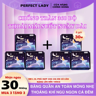 【MUA 3 TẶNG 3 Băng vệ sinh dạng quần PERFECT LADY (30 miếng)