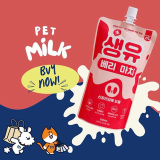Sữa Tươi Chó Mèo Hỗ Trợ Sức Khoẻ Thận, Tiêu Hoá, Tăng Cảm Giác Ngon Miệng SaengYoo Hàn Quốc 200ml