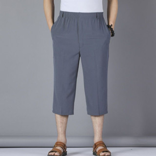 Quần Ngố Nam Trung Niên, Size Từ 40kg-90kg, Quần Cho Ông Cho Bố Cạp Chun, Chất Liệu Co giãn Thoải Mái, Ở Nhà, Thể Thao