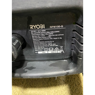 máy rửa xe Ryobi 2000w
