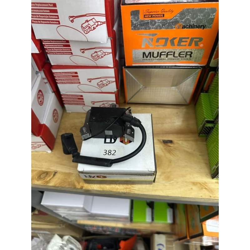 IC ( Quận Lửa )  Máy Cưa Xích Stihl 382