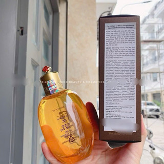 [HÀNG CHÍNH HÃNG BAO CHECK TEM] Nước Hoa Hồng Whoo Essential Moisturizing Balancer 150ml