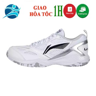  giày cầu lông lining AYTU025-1 mẫu mới màu trắng ghi phù hợp cho nam bảo hành 12 tháng êm chân thoáng khí bám sân tốt 