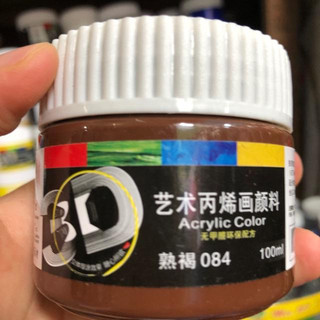 Màu acrylic 3d 100ml tươi sáng vẽ trên mọi chất liệu