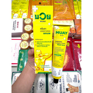 [1 chai] Kem Xoa Bóp Giảm Đau Muay Thái Lan 100g