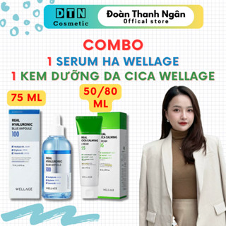 [ COMBO ] 1 Kem dưỡng Cica Wellage + 1 Serum HA Wellage 75ml