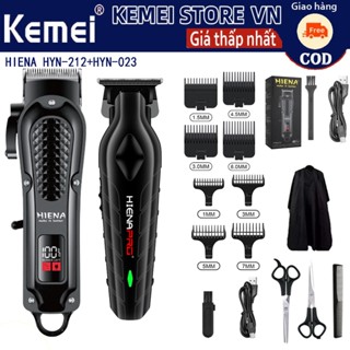 Bộ Tông Đơ Cắt Tóc HIENA Dây Tông Đơ / Không Dây Cho Nam Sạc Điện Thiết Kế Công Thái Học HYN-212 + HYN-023