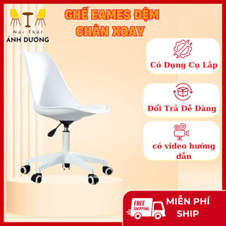 Ghế Làm Việc Eames Chân Xoay, Ghế Văn Phòng , Ghế Làm Việc , Ghế Spa , Ghế  Decor