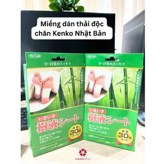 Miếng dán thải độc chân KENKO Nhật Bản 30 miếng