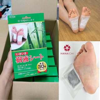 Miếng dán thải độc chân KENKO Nhật Bản 30 miếng