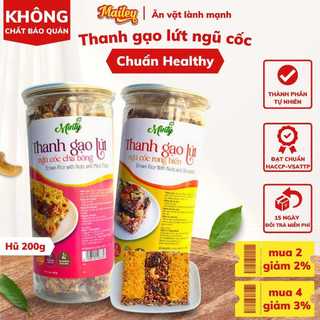  Thanh gạo lứt chà bông rong biển mix hạt Mailey Hũ 200g - Bánh gạo lứt ăn kiêng hỗ trợ giảm cân 