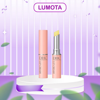  Son Dưỡng Môi DHC Lip Cream 1,5g không màu của Nhật Lumota Shop 