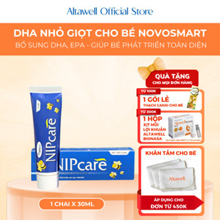 Sáp Len Mỡ Cừu Nipcare Giảm Nứt Đầu Ti Cho Mẹ, Dưỡng Ẩm, Làm Mềm Da Và Chống Hăm Tã Cho Bé