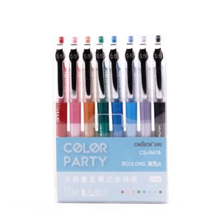 Bút Gel 8 màu Chosh cao cấp (CS-R478)