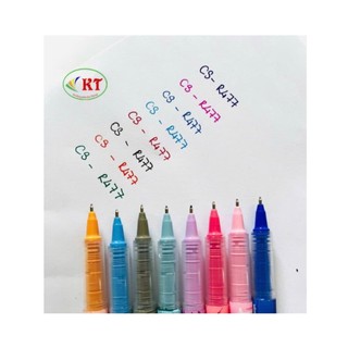 Bút Gel 8 màu Chosh cao cấp (CS-R478)