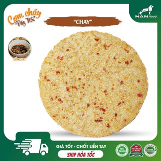 Đáy Nồi Chay - Chay mắm hành - Chay rong biển - 280gr, 500gr - Cơm Cháy Đáy Nồi - ManFood