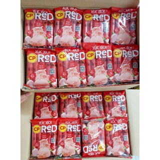  Thùng 40 Gói Xúc Xích Heo CP Tiệt Trùng_Mỗi gói 100g  5 Cây  1 Gói  - Chất lượng cao từ thịt heo và gà 