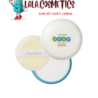 Phấn Phủ Kiềm Dầu Shiseido Baby Powder Pressed Medicated 50gr [Nhật]