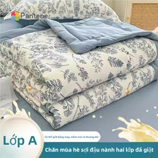  Chăn cotton đũi xơ đậu nành KWNK Mền cotton đũi mùa hè chất liệu mềm mại thoáng mát 