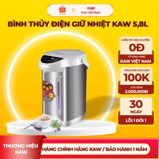 Bình Thủy Điện 5,8L KAW, Bình Giữ Nhiệt Và Đun Sôi Nhanh, Phù Hợp Cho Cả Gia Đình