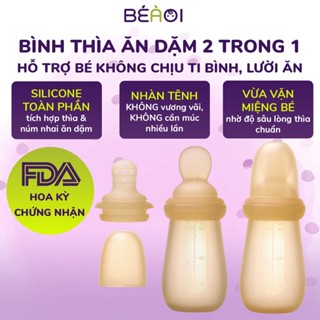 Bình thìa tập ăn dặm cao cấp 2 trong 1 cho bé 90ml BÉÀOI, hỗ trợ bé ăn dặm, bón sữa