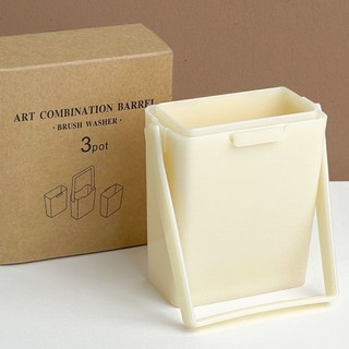 Xô rửa cọ mini - 3 ngăn - 7x8.5x3cm