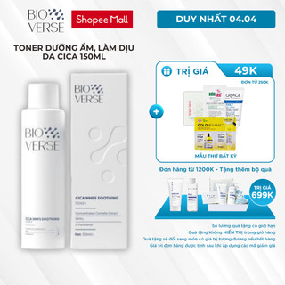 Toner Cica Dưỡng Ẩm & Làm Dịu Da Bong Tróc Cica NMFS Soothing Toner Bioverse 150ml - Skin Studio
