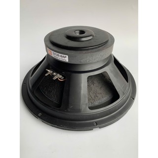 Loa sub 30 jb từ 156 côn 51 gân mút xương sắt - giá 1 cái - loa bass sub 3 tấc