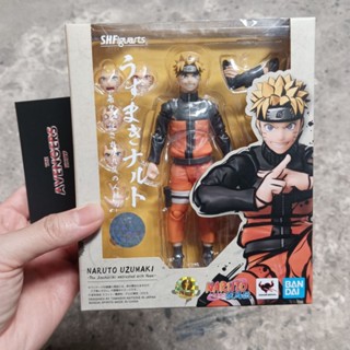 Mô hình Bandai SHF Naruto 2.0 có sẵn