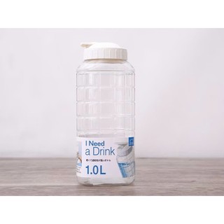 Bình Đựng Nước Lock&Lock Water Bottle